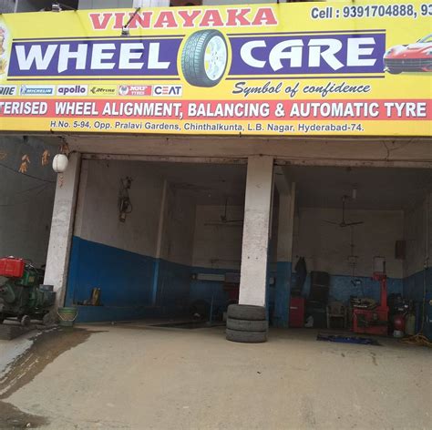 Vinayaka Auto Care
